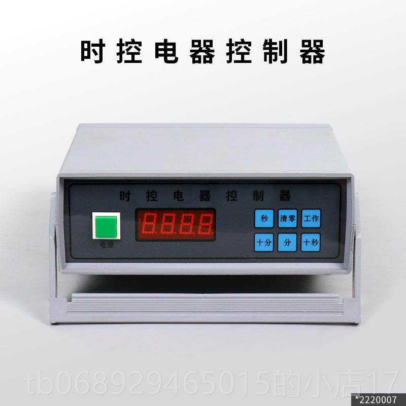 正品JS-6效0强制式混凝土双卧轴搅率拌机100升工H程砼搅拌机搅拌