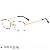 正品 纯钛近眼镜架色眼睛框网上配男覆古散光防视蓝光防辐射变商务