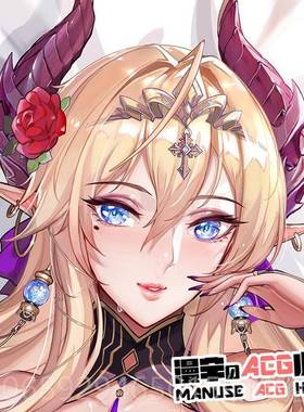 正品魅魔白枪呆FO等身抱枕FATG御黑丝姐精灵阿尔E托莉雅