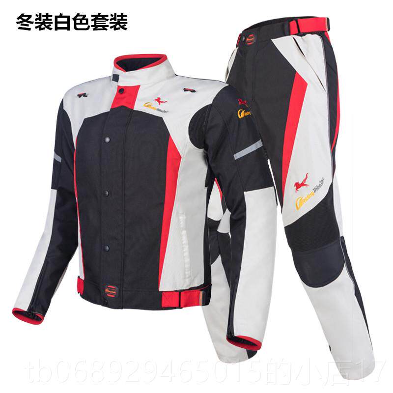正品自行车装子摩托车秋全男季节冬季服装防风防水防雨春摩托车服