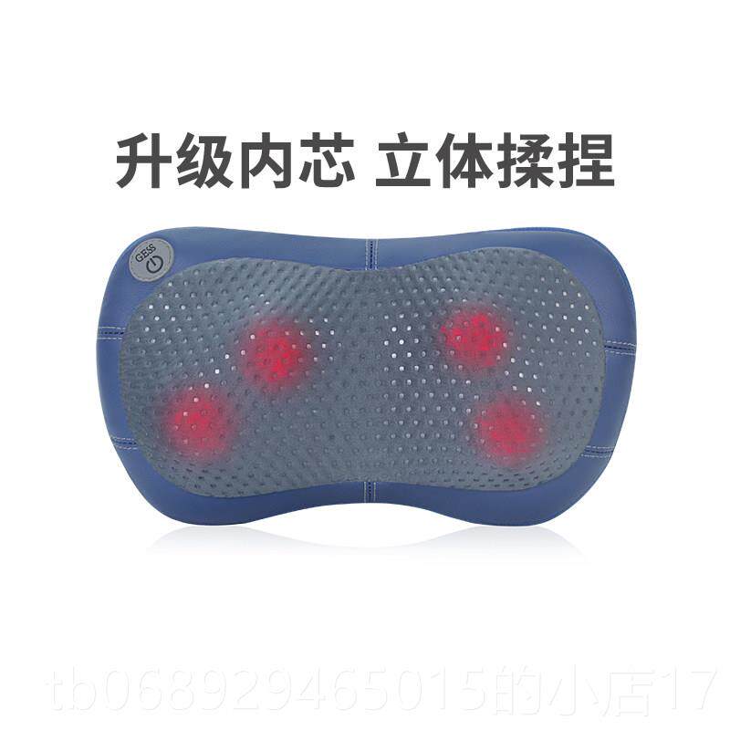 正品国GESS车载颈按摩器仪肩颈腰部德按摩电动家用揉捏全身多椎枕