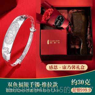 正品协国英文化会