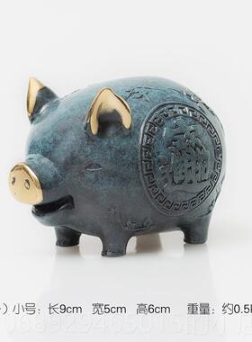 正品铜摆件客厅办桌家居创意饰品工公艺品生肖吉猪祥猪新年礼物礼