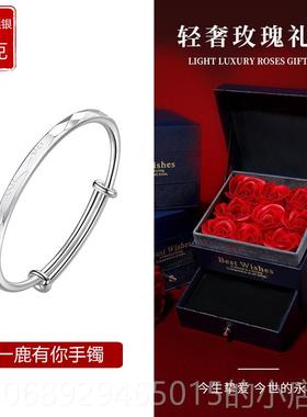 正品三盛三世999纯手炼女式银纯银钟手炼年轻款素戒指宫2色025新