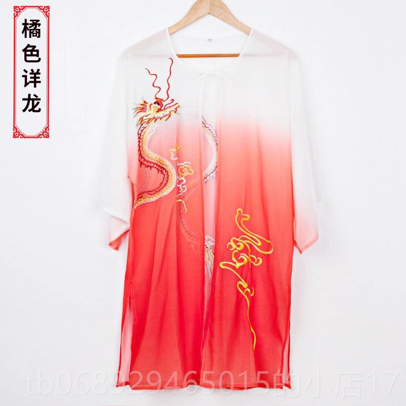 正品2024新太款极服披纱单件变龙凤刺绣表演渐极太拳外搭披纱飘逸图片
