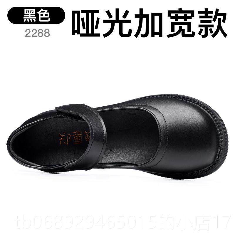 正品童黑皮大童鞋软底真皮女公主鞋儿童白色舞蹈春2025新款学生演