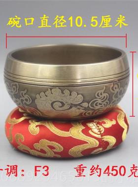 正品专业颂钵瑜佛音碗用尼品泊尔手工响铜伽SPA音疗钵碗铜磬摆件