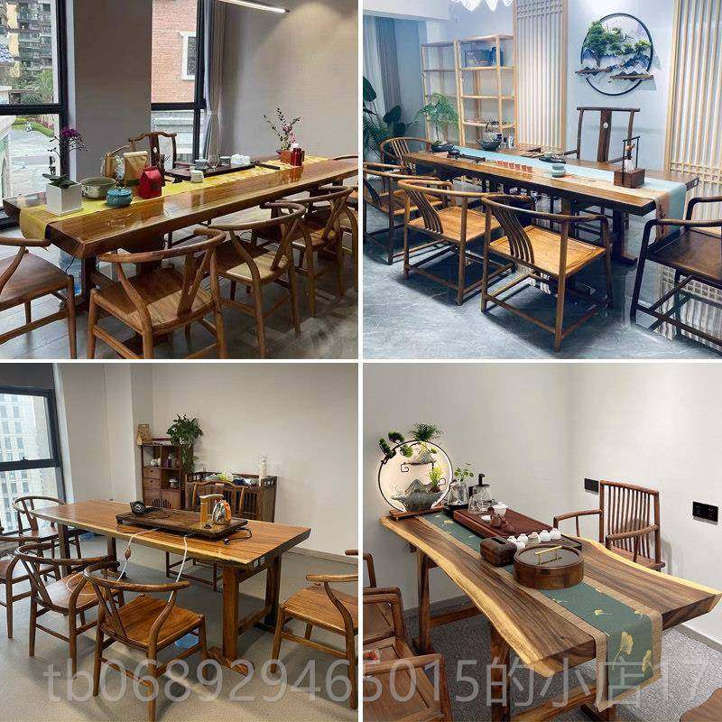 正品巴花实木大茶桌板原木巴西花班木红木桌椅组合大台会议桌水梨,商业/办公家具,大班台/主管桌,淘宝优惠券,粉丝福利购,淘宝优惠卷