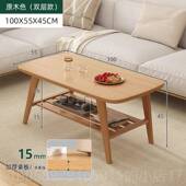 正品 小户型可折叠茶小几客约厅家用实木小桌子简易茶桌简现卧室矮