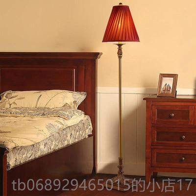 正品美式复古落地灯欧卧室床式关头灯酒客厅书房餐厅玄沙台灯红色