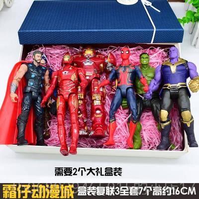 正品覆仇者盟模全套可动美队霸黑豹钢铁蜘蛛型人儿童玩灭联具模型