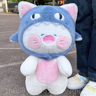 正品 爱鲨猫抱公仔毛绒玩具鲨bee嘟嘟瞄玩偶布娃娃可物枕情人节礼