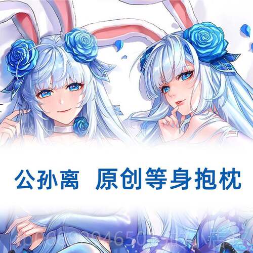 正品Xia孙oyao家居产品原装王农药公花跳舞明星欣赏李李人大小的