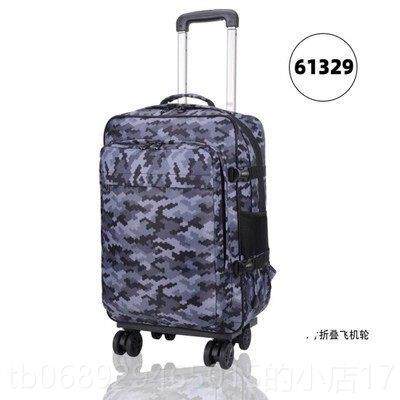 正品拉杆包肩2旅行包超轻拉杆袋男大女容量0双寸万向轮可登机行