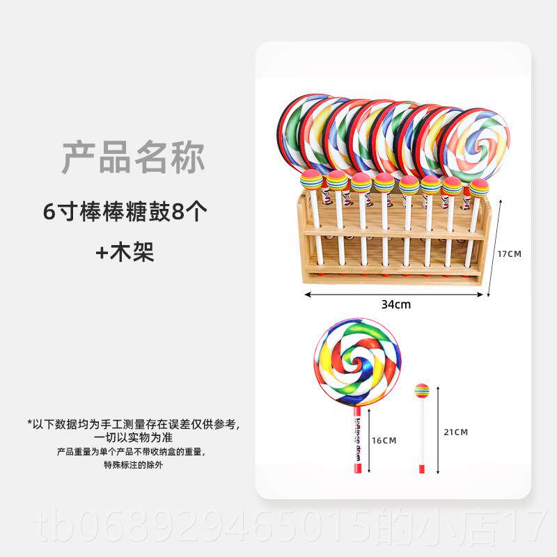 正品奥尔乐夫打击响器音乐课堂锤教室碰铃鼓响板摇铃双筒沙木盒收
