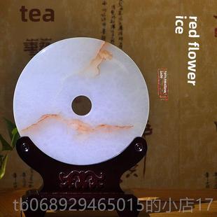 正品正宗天然石富品阿汗玉安全扣玉石家居用客厅陈设玉璧和璧玉石