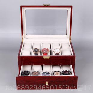 正品檀品韵致远烤油漆101224位手表盒木新手表配饰收纳展示6盒盒