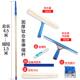 正品 擦玻璃神器家用加伸缩刷杆高长层清洁工具洗窗户刮双面搽专业