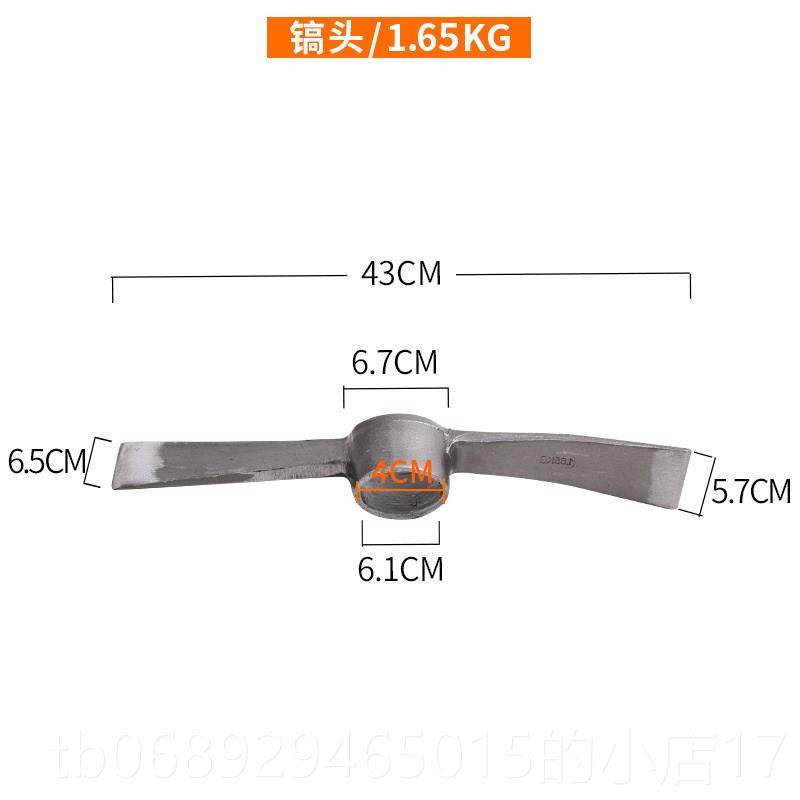 正品大型锄头，锰钢木镐，土地覆垦，，挖，地，松土挖笋，翻鹤嘴,鲜花速递/花卉仿真/绿植园艺,锄头,淘宝优惠券,粉丝福利购,淘宝优惠卷