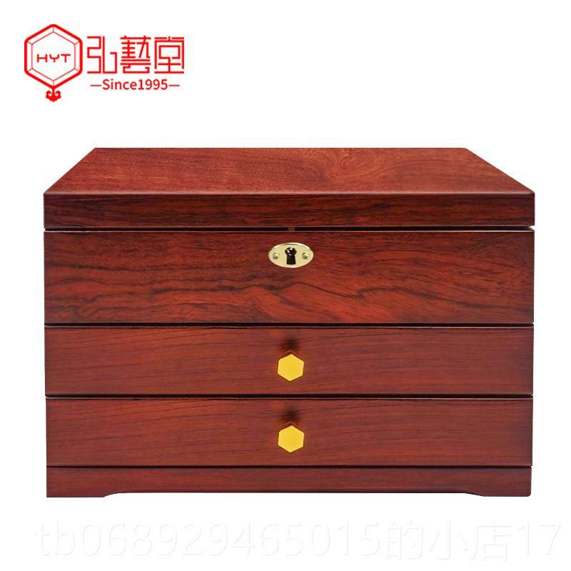 正品带锁纹锁首饰盒密码指柜保险箱2024木新款实手饰品盒收纳高档,饰品/流行首饰/时尚饰品新,首饰盒,淘宝优惠券,粉丝福利购,淘宝优惠卷