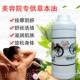 正品 美容院发热按摩药痧油通经络颈肩疏通背刮油开拔罐养生精油正