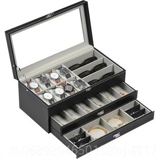 正品 梦冉纳12位手表盒3层眼镜收盒盒抽屉首饰盒眼太阳眼镜饰品收