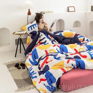 正品 泫雅风天竺棉套软妹四件裸睡少女心全棉1.8m床棉单新疆纯上床