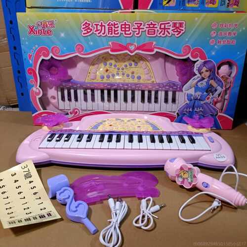 正品新乐37钢琴琴键带麦风小琴幼儿玩钢早具初学女宝宝教乐器生克
