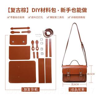 正品50情人送女生朋友dy2手工自节己动手制作的生日礼物实i用自制