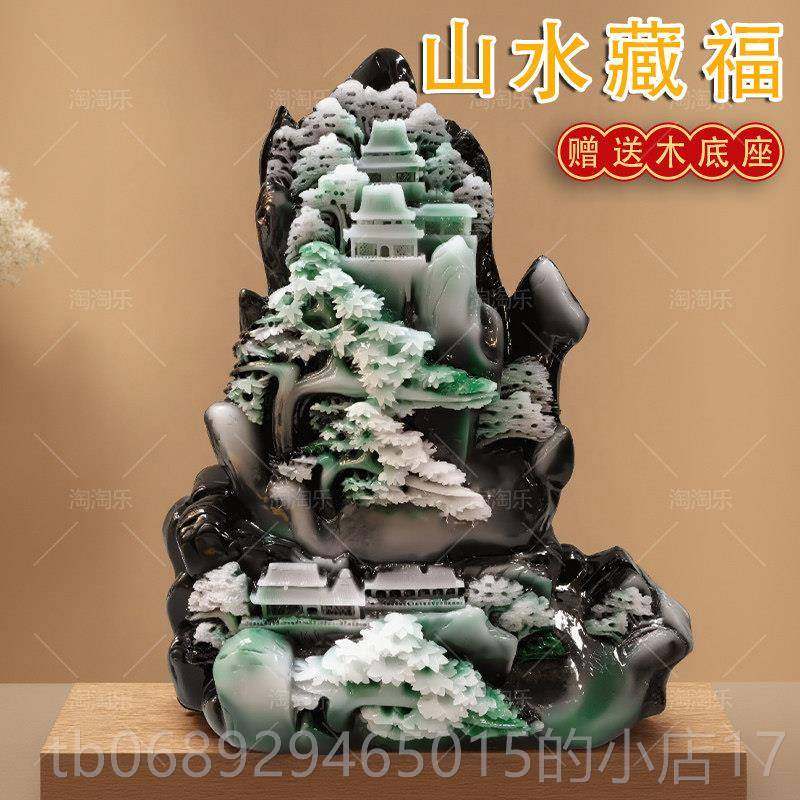 正品天然仿玉迎客松独山玉摆件 山大雕号石头玉雕雕刻岫玉水石玉