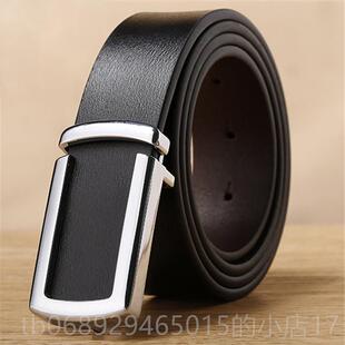 正品西平滑扣西装商皮带男士正装务真皮休带闲纯牛皮高档服年轻人