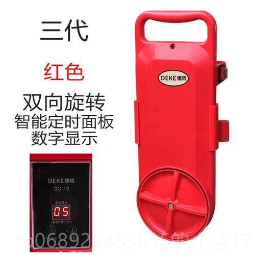 正品德克携冰粉迷搅拌机你小型可式洗衣机懒人自动搅粉搓冰神器抖