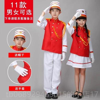 正品幼鼓号队服装儿童演出服儿园中小升学生旗手仪式表演挥服装指