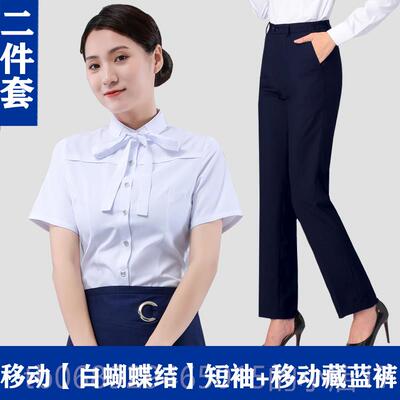 正品国新款动工作服女移式蓝印花短袖中衫营业厅公司夏季制服套衬