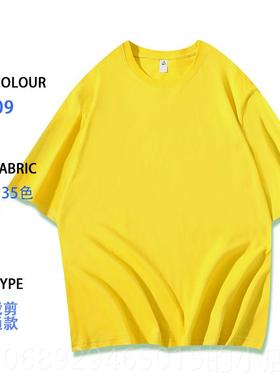 正品短袖o工作服夏装男女T恤纯棉l制og订做工衣圆定领红色文化衫