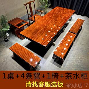 正品实木大板桌原木高端茶奥坎巴木花胡桃刚果花黑檀桌板梨整块桌