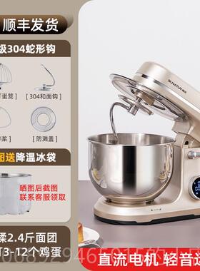 正品顺然60E流厨师小型家用全自动揉2搅面商用机和面直 面机