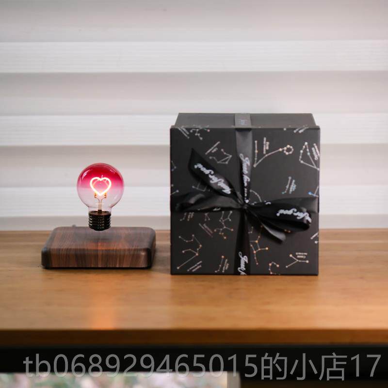 正品磁浮灯泡氛心小灯办公室桌面摆件气灯创意礼物台爱灯夜拾亿光