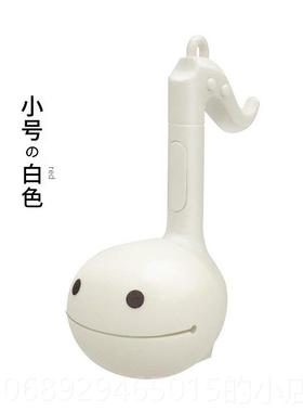 正品Otamatone电音蝌蚪玩日本设计创意音乐年具 适乐用青少的PVC
