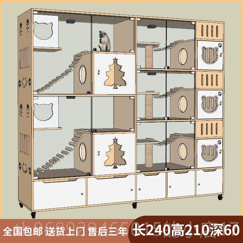 正品实木猫柜别繁墅猫笼宠物店殖繁育示家用展猫窝寄养笼猫屋定制,宠物/宠物食品及用品,猫笼子/猫别墅,淘宝优惠券,粉丝福利购,淘宝优惠卷