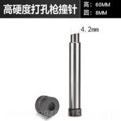 天花吊顶气 钢安装 正品 ULEMA气动轻龙钳打孔骨枪铆钉开修孔工具装