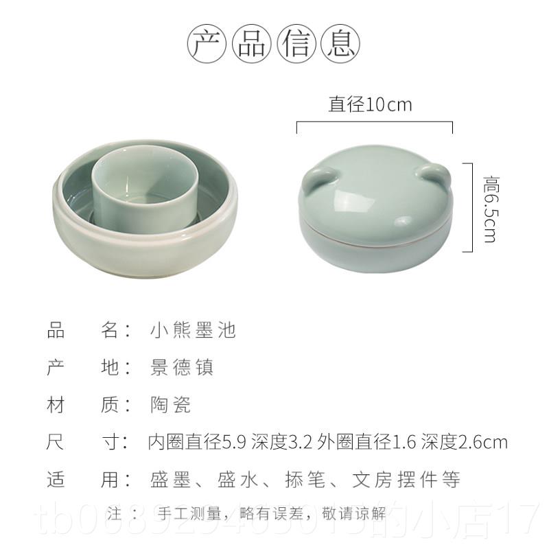正品梅林笔庄火锅砚台高陶墨碟带盖保湿书法专砚用台干墨可研墨墨图片
