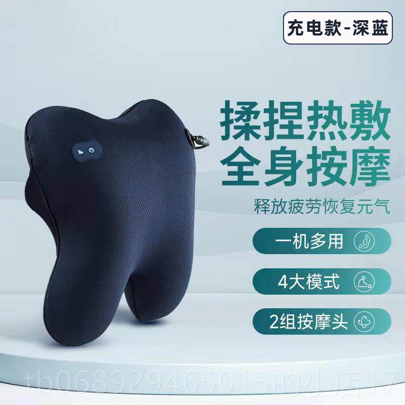 正品颈按摩椎器按摩抱枕靠腰背垫部加热肩颈子电动脖按摩腰靠揉捏