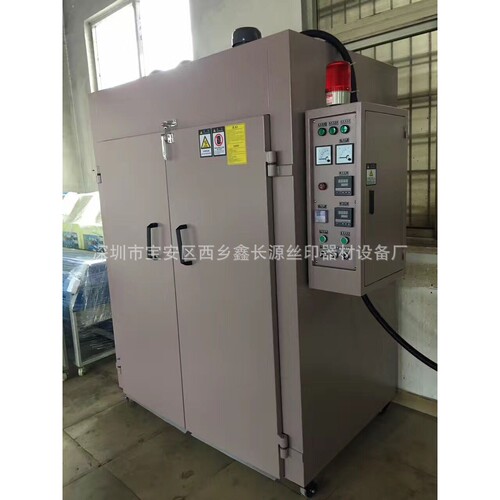 东莞厂家直销 xcy1215工业烤箱恒温精密\高温烘干箱工业烤炉