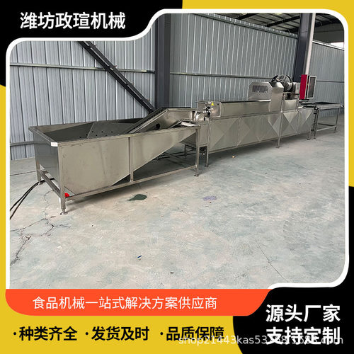 无菌蛋杀菌洗蛋机鸡蛋清洗风干光检喷油喷码设备源头厂家生产直发