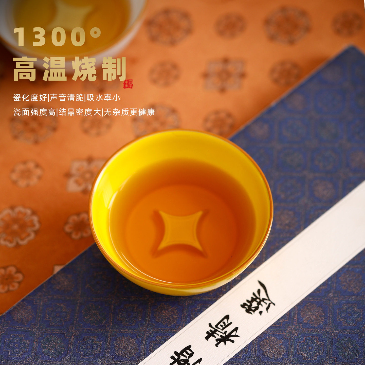 汝窑茶杯主人杯功夫茶杯品茗杯主人茶杯个人专用陶瓷杯礼盒装