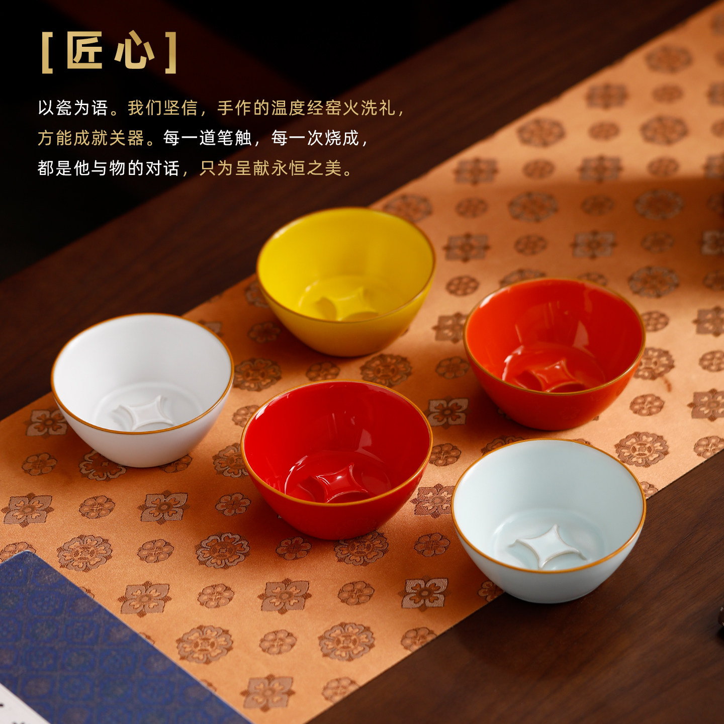 汝窑福禄主人杯单杯品茗茶杯陶瓷个人专用功夫茶具汝瓷葫芦干坤杯