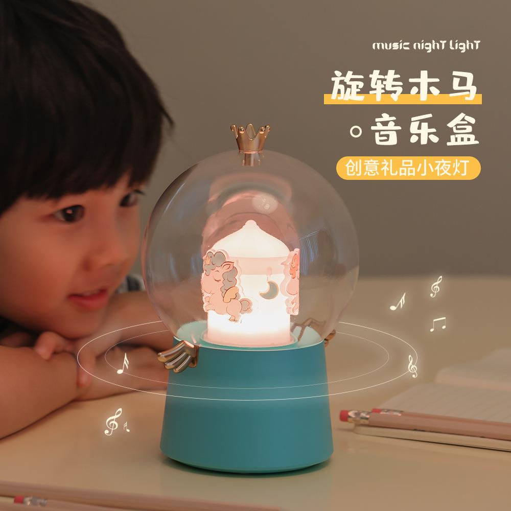 LED旋转木马八音盒少女心天使小夜灯伴睡七彩灯床头卧室儿童礼品