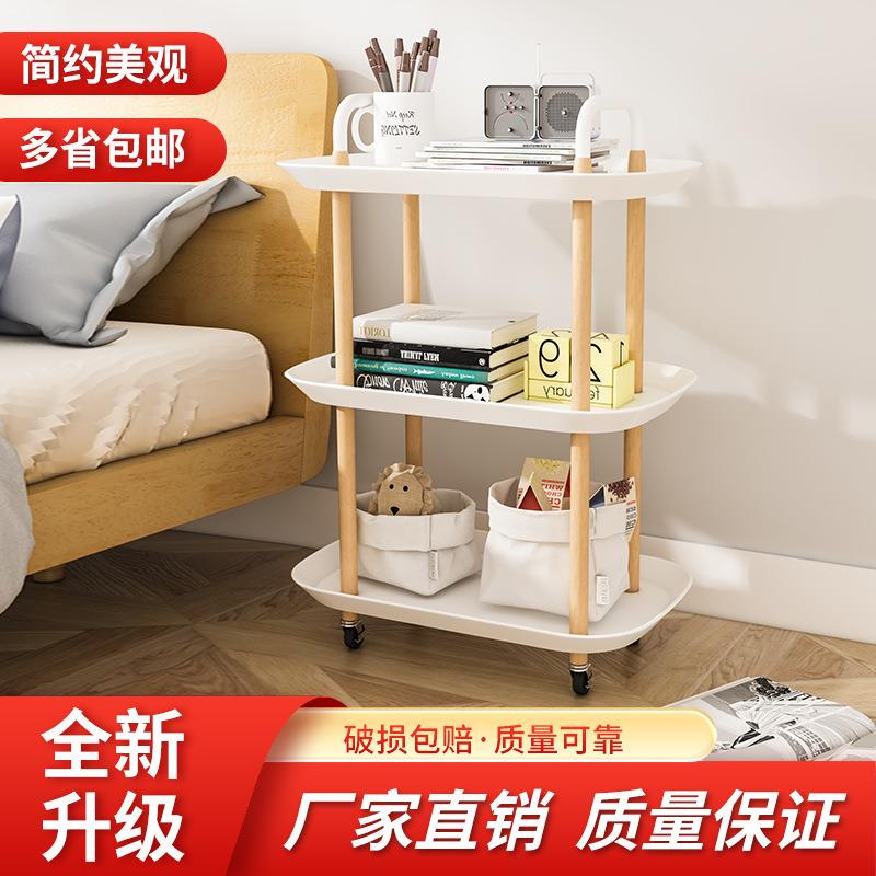 北欧小推车家用收纳置物架多功能客厅带轮可移动床头落地茶几