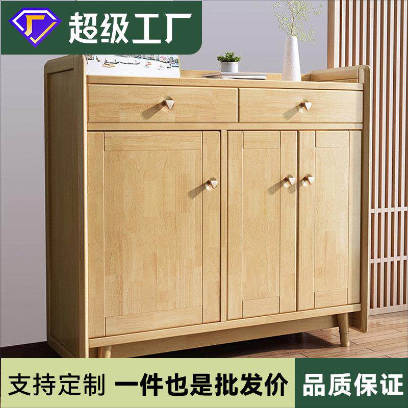 北欧实木鞋柜木质门口玄关进门鞋柜组装客厅柜现代简约储物柜阳台